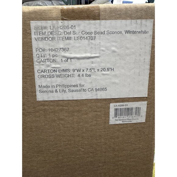 Serena & Lily Del Sur Coco Bead Sconce (NO SHADE)-Beige - Picture 6 of 7